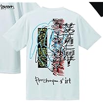 M846★PK shampoo★Tシャツ★サイズ：XL★ Pk Shampoo Tシャツ キョンシー XLサイズ - メルカリ
